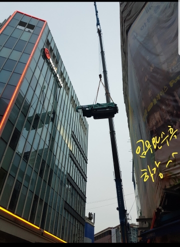 현장사진