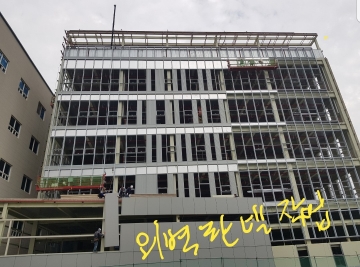 현장사진