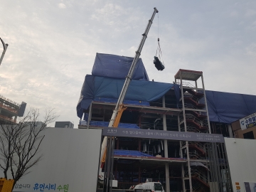 현장사진