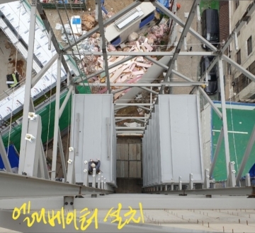 현장사진