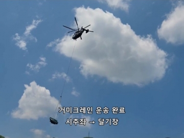 현장사진