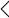 이전